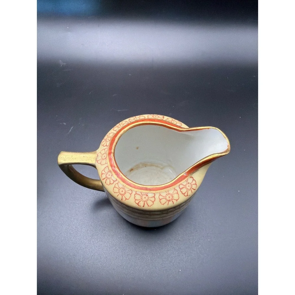 Vintage Mitsu-Boshi Japan Thousand Faces Porcelain Sugar Bowl and Creamer Set